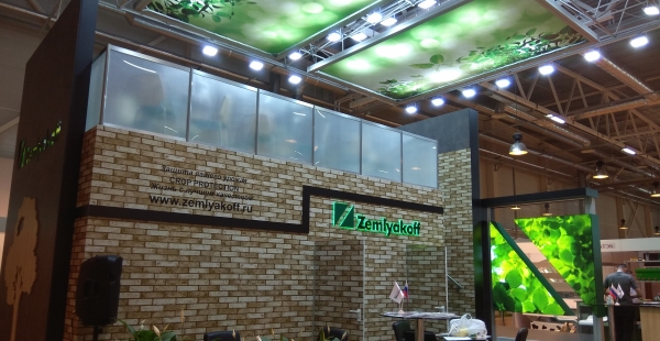 Выставка БелАгро 2018